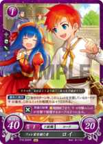 TCGCipher P16-005PR.png