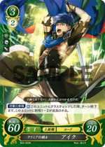 TCGCipher B03-002N.png
