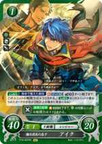 TCGCipher P14-007PR.png