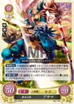 TCGCipher B02-020HN.png