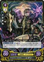 TCGCipher S04-004ST.png