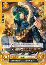 TCGCipher B06-035HN.png