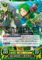 TCGCipher B03-012HN.png