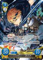 TCGCipher B01-073SR.png