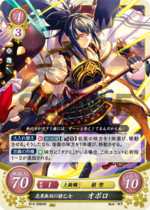 TCGCipher B14-068HN.png