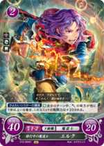 TCGCipher S10-004ST.png
