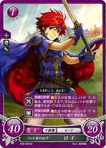 TCGCipher B05-003HN.png