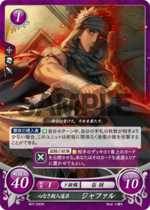 TCGCipher B07-042N.png