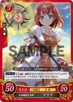 TCGCipher B01-032HN.png