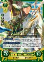 TCGCipher B14-083HN.png