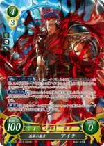TCGCipher B12-002SR.png