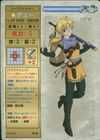TCG 3-016.jpg