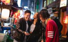 Tokyo Area Events for February 2026