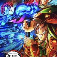 ▶รับชมเต็มเรื่อง➾ ดาบพิฆาตอสูร : ภาคปราสาทไร้ขอบเขต HD