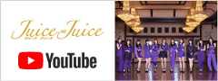 Juice=Juice YouTube