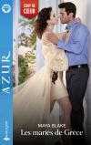 Couverture du livre : Les mariés de Grèce