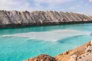 Salt Lakes In Siwa Oasis