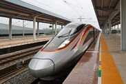 China new train 