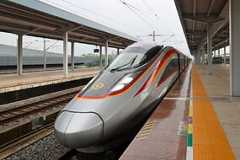 China builds new high speed train line in 9 hours China new train