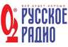 Русское Радио ФМ
