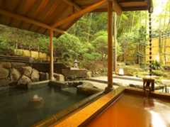 有馬温泉の写真