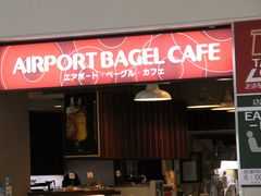 エドさんのマコーズ・ベーグル・カフェ 大阪空港店への投稿写真1