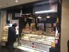 はじめさんのコンディトライ神戸 大阪空港2号店への投稿写真1