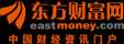 东方财富
