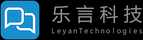 乐言科技