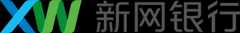 新网银行