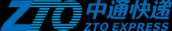 中通快递