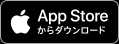 ダウンロード