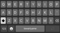 Teclado de lengua wixárika