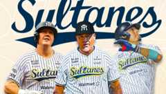 Sultanes ya conoce su calendario para la temporada 2026 de la LMB (X: @SultanesOficial)