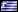 Greece flag