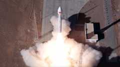 CAS Space&#039;s Kinetica-1 rocket launches two technical experiment satellites from the Jiuquan Satellite Launch Center on Nov. 9, 2025. 