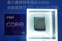 Intel Core i9-14900K CPU