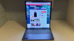Lenovo ThinkBook Plus Gen 6 Rollable