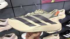 Adidas Adizero Evo SL ATR