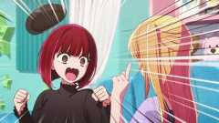 Oshi no Ko season 3 release schedule