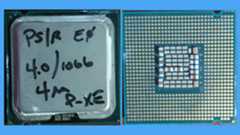The &#039;ghost&#039; Pentium 4
