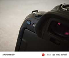 A photo captured on the Xiaomi Mix Flip