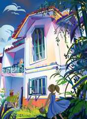 Photoshop perspective tool