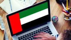 best UAE/Dubai VPN