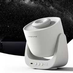 Orzorz star projector