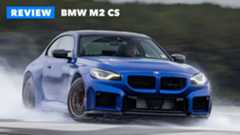 The 2026 BMW M2 CS Is an Addictively Good Drift Machine: Review