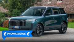 Promozione Jaecoo 5, perché conviene e perché no