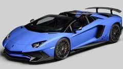 Lamborghini Aventador