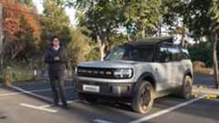 Ford's China-Only Bronco EREV Seems Like A Really Promising Start
