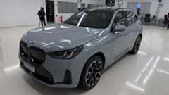 BMW X3 30 xDrive M Sport: economize R$ 110 mil sem abrir mão do essencial  